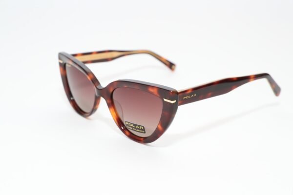 SUNČANE NAOČALE POLAR GOLD
3007