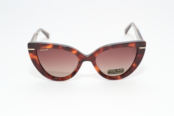 SUNČANE NAOČALE POLAR GOLD
3007
